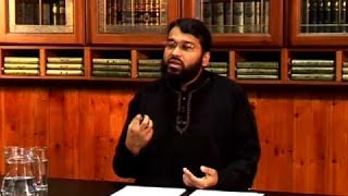 The Denial Tafsir of Surah Rahman Yasir Qadhi 2 of 4 [upl. by Jillie]