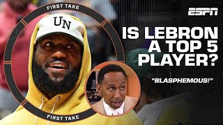 Stephen A Its BLASPHEMOUS to leave LeBron off any Top 5️⃣ NBA players list 🗣️  First Take [upl. by Boulanger]