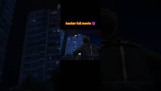 hacker movie seen 😱।। shorts ytshorts film hacker [upl. by Sandeep]