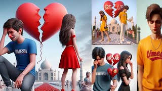 Couples BreakUp Photo Editing Ai Bing couple Photo kaise banaye Tshirt Name break up image banaye [upl. by Herzel229]