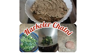 নারকেল দিয়ে সুস্বাদু খাবার 😋 narkoler chatni [upl. by Gibbeon268]