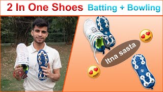 Best Cricket shoes for All Rounders  Bowling spikes shoes under Rs2000🥰 [upl. by Harvard]