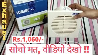 Exhaust Fan For Kitchen  Room  Luminous Exhaust Fan  Exhaust Fan Installation  Unboxing  Review [upl. by Ettessil]