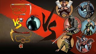 Shadow Fight 2  Kusarigama vs Blood Reaper「Android Gameplay」 [upl. by Bohlin]