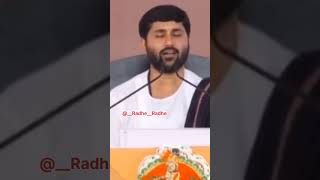 Jignesh dada RadheRadheviralvideo shortvideo [upl. by Kinsler]