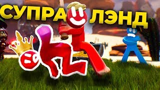 Быдло Аркадий в SUPRALAND и его трудовые будни [upl. by Trinetta]