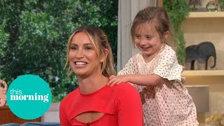 Ferne McCanns Daughter Causes Adorable Chaos As She Messes With Her Mums Microphone  This Morning [upl. by Anier]