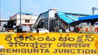 Renigunta  Renigunta Railway Station  Multi axle  Tirupati [upl. by Gastineau505]