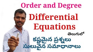 Order and Degree in Telugu  Differential Equations  Root Maths Academy [upl. by Pardner]