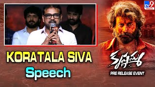 Koratala Siva Speech at Krishnamma Pre Release Event  TV9 [upl. by Ayikaz]