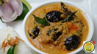 Baingan Ka Salan  By VahChef  VahRehVahcom [upl. by Tristas]