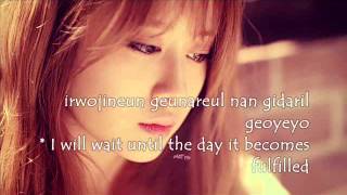 Park JiYeon  Day After Day  Lyrics [upl. by Erapsag]