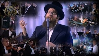 Shloime Daskal  A Hartzig Yomim Noraim Medley  A Team  Lev Choir [upl. by Eleen]