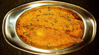 পাবদা মাছের ঝাল গরম ভাতে জাস্ট জমে যাবেPabda macher jhal recipe in bengaliSorse pabda recipe [upl. by Mariand]