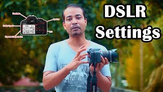 DSLR Camera Setting Bangla Photovision [upl. by Orimlede907]