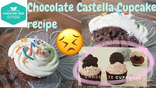 I tried Cooking Trees Chocolate Castella Cupcake recipe [upl. by Paolina775]