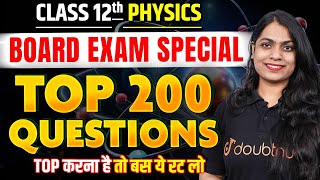 Class 12 Physics TOP MOST IMPORTANT 200 QUESTIONS⚡भौतिक विज्ञान हिंदी माध्यम महत्वपूर्ण प्रश्न [upl. by Bevash]