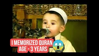 YOUNGEST QURAN RECITED OF THE WORLD  abdulrahman INSPIRATIONAL STORY [upl. by Ateuqal]