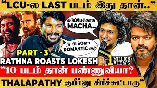 quot4 பெரிய Directors கூப்பிட்டு திட்டுனாங்கquot😱Badass LCU Creators Faceoff🔥Loki vs Rathna [upl. by Jorin]