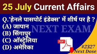 Next Dose 2327  25 July 2024 Current Affairs  Daily Current Affairs  Current Affairs In Hindi [upl. by Philbrook]