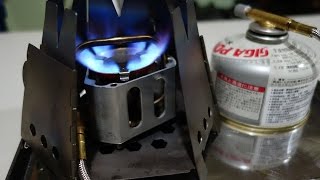 DIY Multi fuel Stove Edelrid Hexon With Vargo TITANIUM Vargo Stove [upl. by Dewees663]