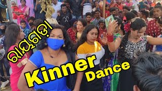 Kinnerquotdancequot video quotRayagada [upl. by Haneekas]