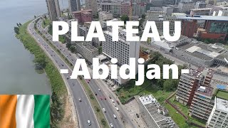 Driving Around Plateau Downtown Abidjan Ivory Coast  Côte dIvoire West Africa Beautiful Town [upl. by Gibbs]