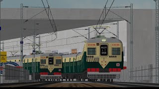 CHENNAI MRTS SUBURBAN  LOCAL TRAIN  DUTY INDIAN TRAIN SIMULATOR  MSTS  OPEN RAILS [upl. by Oliy]