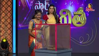 Golden Offer  Star Vanitha  4th January 2024  Womens Mega Game Show  Shyamala  Vanitha TV [upl. by Doownel]