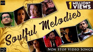 Nonstop Bengali Soulful Melodies Video Songs Jukebox  Sad songs  Bengali Melodious songs [upl. by Biernat]