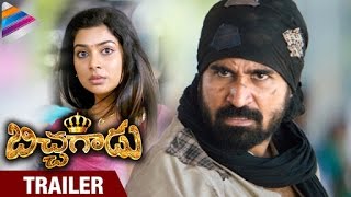 Roshagadu Latest Telugu Full Movie 4K  Vijay Antony  Nivetha Pethuraj  Mango Indian Films [upl. by Gurney]