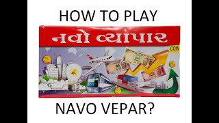 How to Play Navo vepar [upl. by Rosabella]