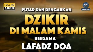 Dzikir Petang Lafadz Doa  Zikir pembuka pintu rezeki  Dzikir petang sesuai sunnah [upl. by Yerag]