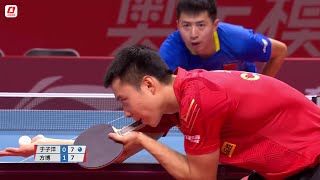 Fang Bo vs Yu Ziyang  MSR32  2020 China WarmUp Matches for Olympics [upl. by Carol-Jean]