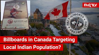 FACT CHECK Viral Image Shows Billboards in Canada Urging Indians not to Defecate Openly on Beaches [upl. by Felipe]