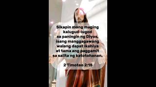 Bibliya  2 Timoteo 215  Bible Reading Tagalog [upl. by Winthorpe]