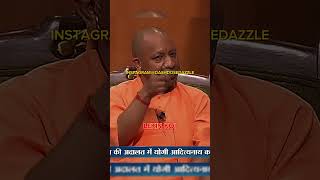 YOGI ADITYANATH ON PAKISTAN [upl. by Hardwick]