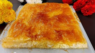 5Minute Crunchy Greek Cheese Pie Recipe  Quick amp Easy Savory Delight [upl. by Lesko304]