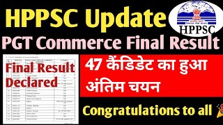 HPPSC PGT Commerce Final Result Declared ll HP PGT Commerce Final Result Out ll Hppsc job gk [upl. by Sanoj]