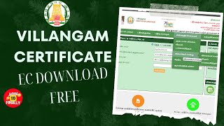 Villangam Certificate in Tamil  Villangam Certificate Download  EC Download [upl. by Enos50]