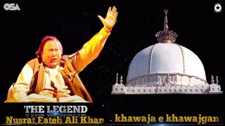 Kardo kardo karam meri Khawaja Piya  Nusrat Fateh Ali Khan  Most beautiful Qawwali  OSA Islamic [upl. by Sidnak55]