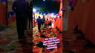 🎈Subh Tilak Marriage Engagement Anniversary  Mundan 💒 Booking k sampark kre Mo° 9580055152° ❣️ [upl. by Ahtimat973]