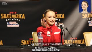 Anna Shcherbakovas interview in English2019 Skate AmericaАннаЩербакова ФИГУРНОЕ КАТАНИЕ [upl. by Tocs]