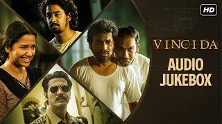 Vinci Da  Audio Jukebox  Rudranil  Ritwick  Noble  Anupam Roy  Srijit Mukherji  SVF Music [upl. by Amice]