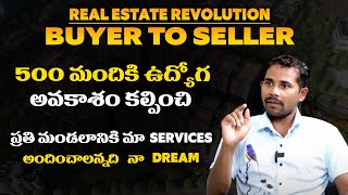 Real Estate APP Updates  ప్రతి మండలానికి మా SERVICES అందించాలన్నది నా DREAM  RNR Civil Surveyors [upl. by Dnalwor]