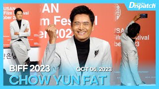 주윤발 quot재치 넘치는 입담과 환한 미소 훈훈해quot l CHOW YUN FAT quotWitty talk bright smile heartwarmingquot 현장 [upl. by Enitsrik]