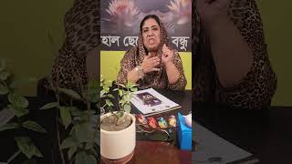 কাইড়া নিতে কতো ক্ষন  Haal Chero Na Bondhu Chanda Mahjabeen [upl. by Edgell51]