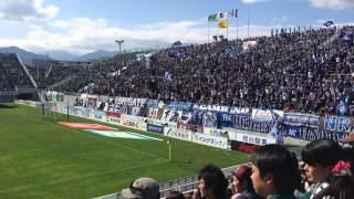 Gamba Osaka fans 2 [upl. by Artinak541]