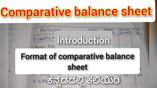 format of comparative balance sheet introduction [upl. by Ahael857]