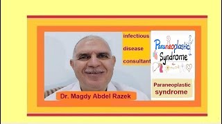 Paraneoplastic syndrome and familial mediterranean fever [upl. by Annayk]